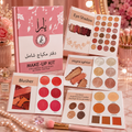 Complete Yara Make-Up Kit